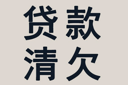 欠款纠纷引发斗殴如何应对